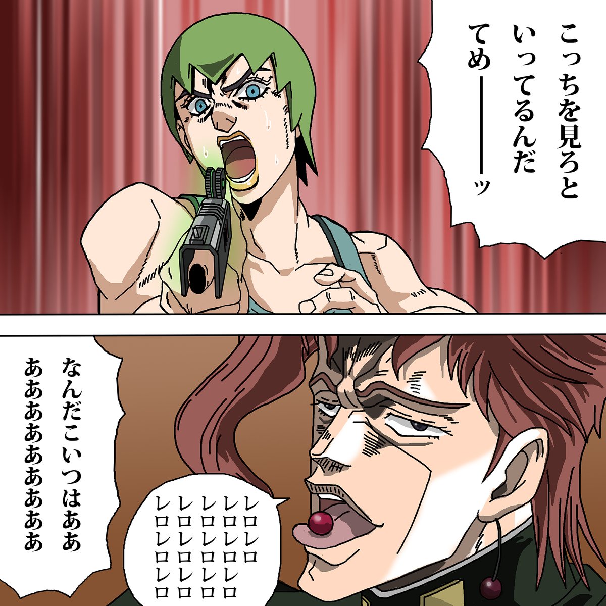 植物に変身させられた人じゃなくて花京院に変装した人だった
#jojo_anime 