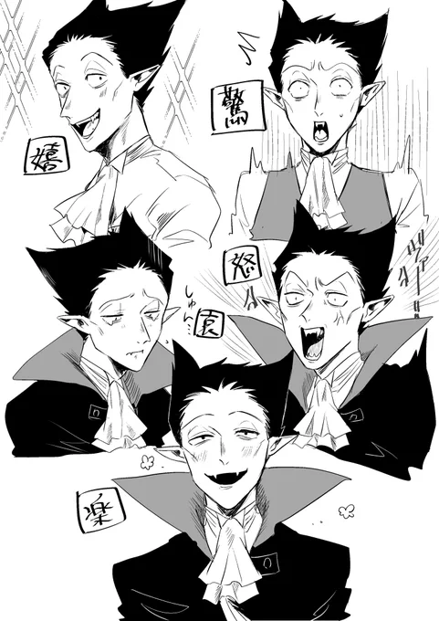 今日もいっぱいドラちゃん描きました😌今日は色々使ってみました。白黒です😌
いいぞいいぞ続けて描けて偉いね!!! 