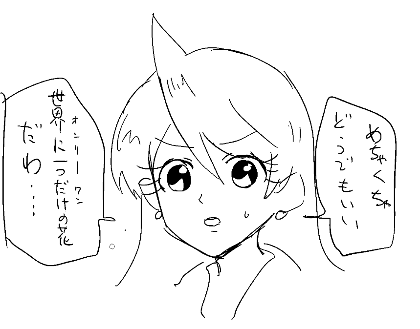 @Maedakun_ 