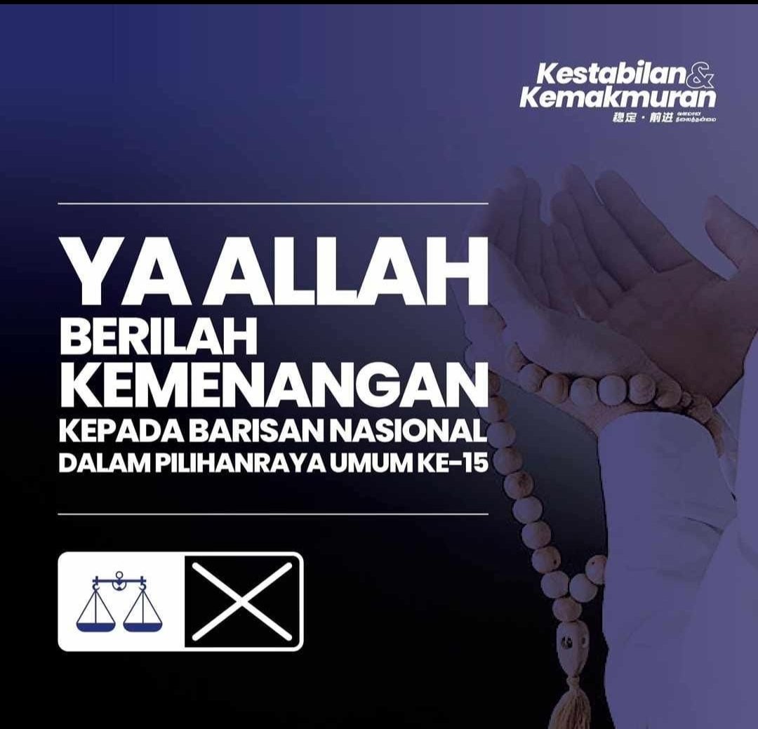 Insya'allah...amin

Nak perjuangkan Islam tidak semestinya melalui PAS semata-mata...PAS hanyalah sebuah parti politik macam yang lain..yang menjadi agama sebagai kaedah memancing undi....