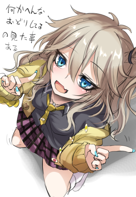 > 春日部つむぎ #odaibako_librarygrey https://t.co/dc9UNcHcak 