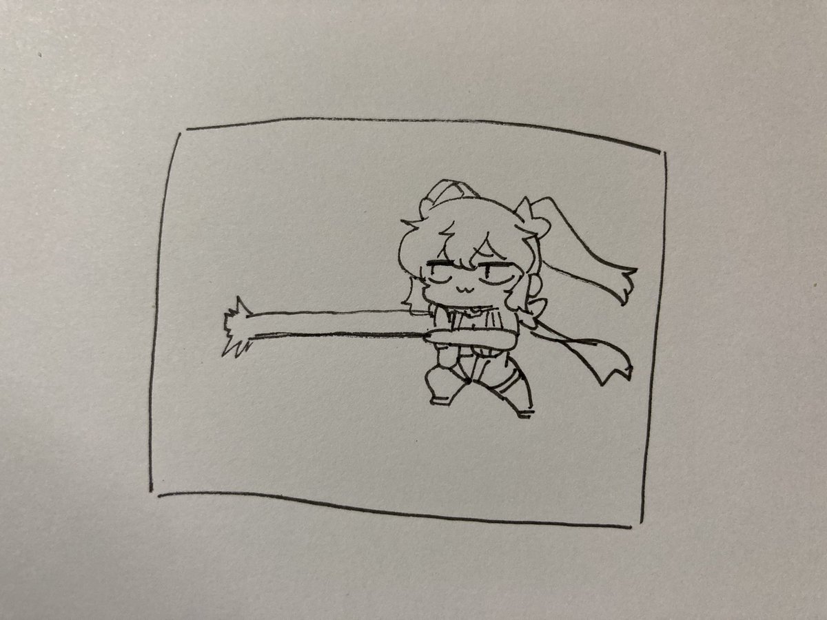 ねる 