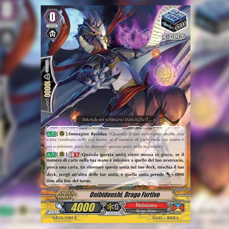 cfvanguardit's tweet photo. "Onibidoshi, Drago Furtivo" è la carta di oggi: Grado 0, Forza 4.000, del clan Nubatama.

#cfvanguard #GBT05 #Nubatama https://t.co/wh49DFIaRo