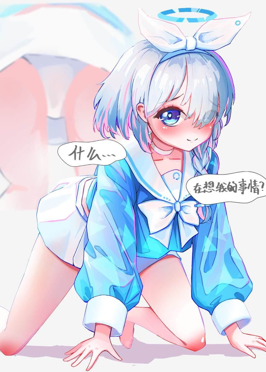 Eight_gale's tweet photo. 正在找什么的アロナ #アロナ(ブルーアーカイブ) #ブルーアーカイブ #ブルアカ #BlueArchive #女の子 #ロリ https://t.co/c5dJHLm8fD https://t.co/bENBGuSdlU