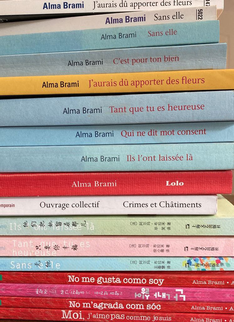 Alma Brami tweet media