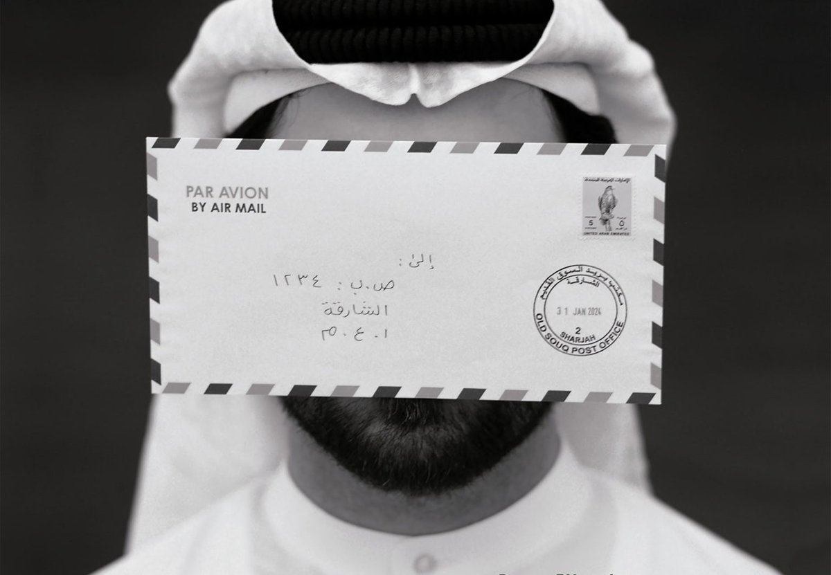 La Revista <a href="/LuvinaUdG/">Revista Luvina</a> habla árabe, 25 artistas, autoras y autores compartirán sus obras en la edición de invierno 2022 publicada en el marco de la <a href="/FILGuadalajara/">FIL Guadalajara</a>.➡️ bit.ly/3TMo9cn