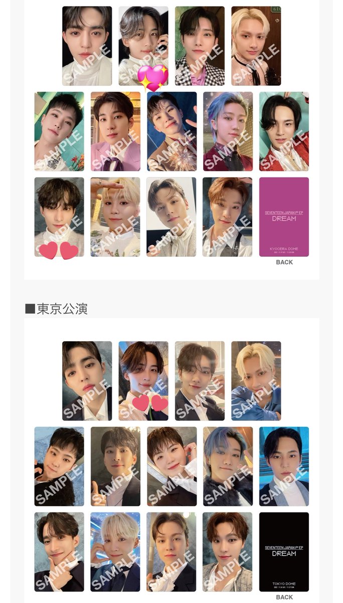 好評にて期間延長】 SEVENTEEN 人気カラーの 中華 ヨントン 中国