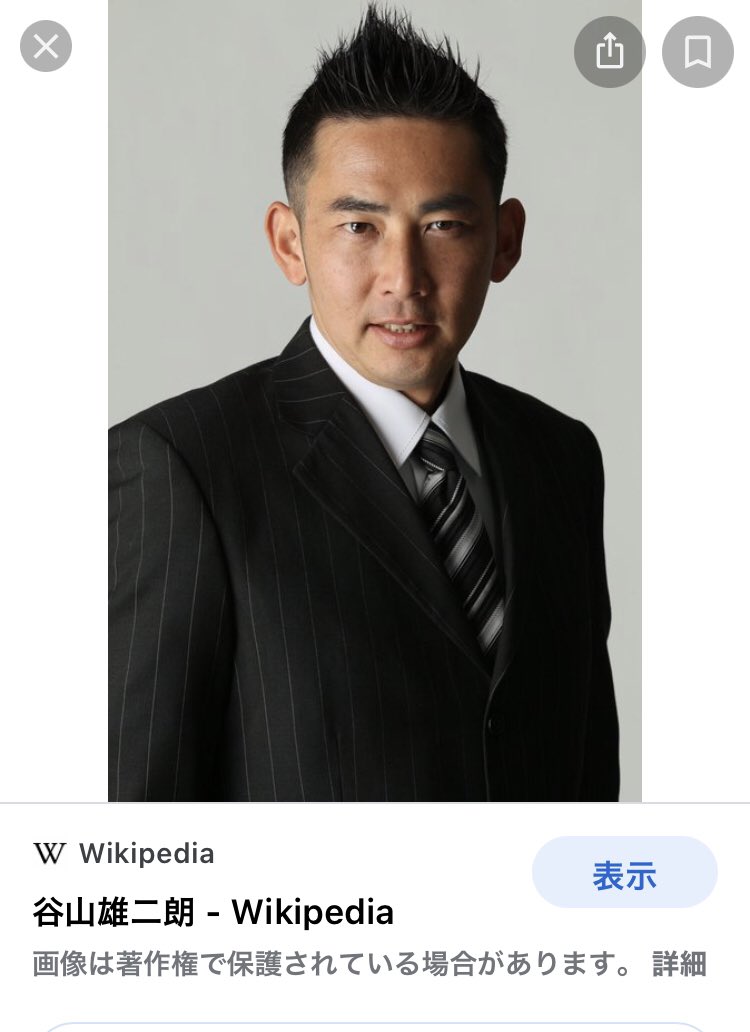 シェルバーン伯爵 on Twitter 