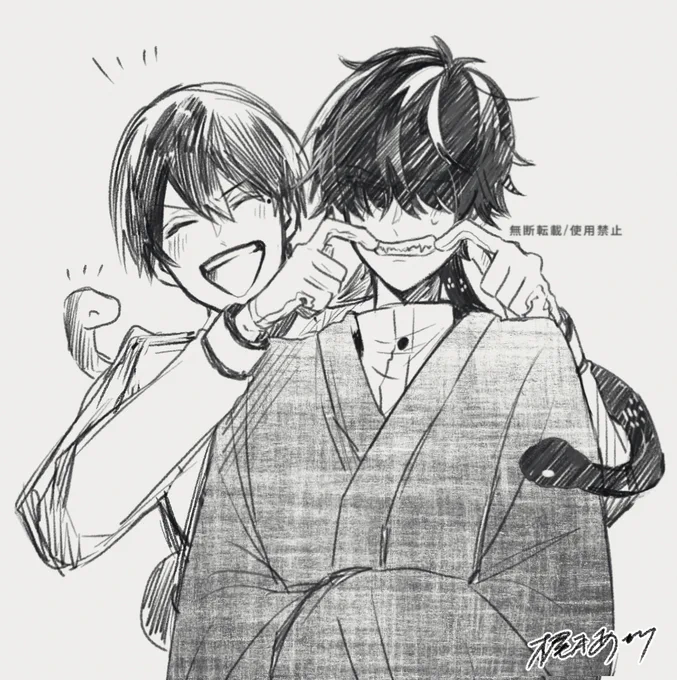 らくがき 