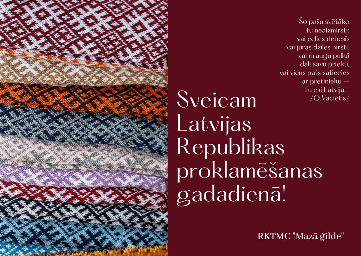 🇱🇻🇱🇻🇱🇻 Lai patriotisma sajūtu pilna svētku diena! 🇱🇻🇱🇻🇱🇻