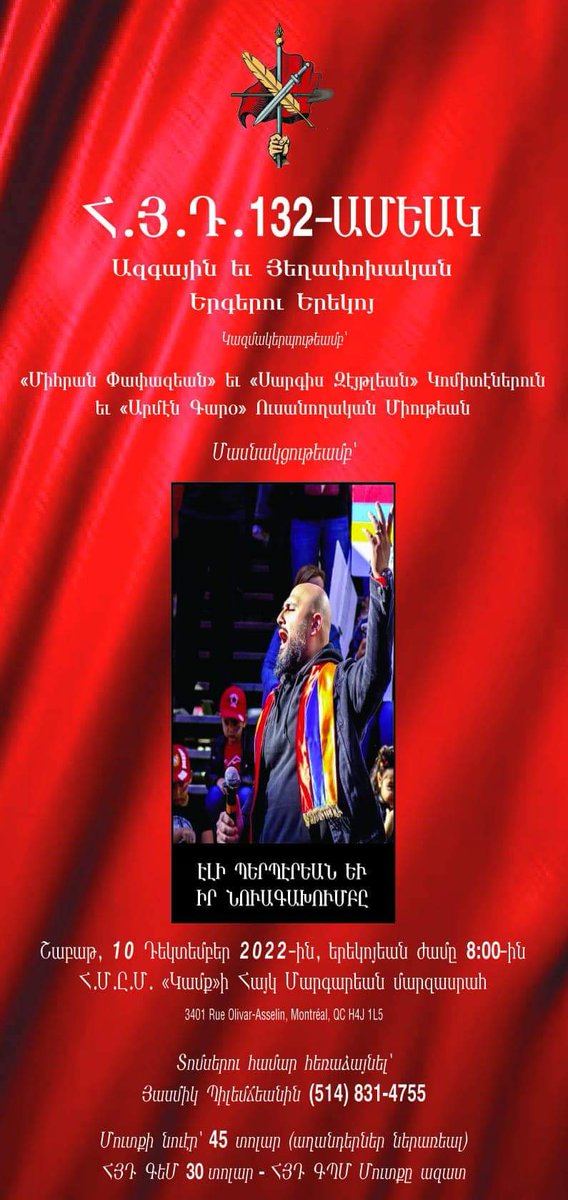 AccLaval tweet picture