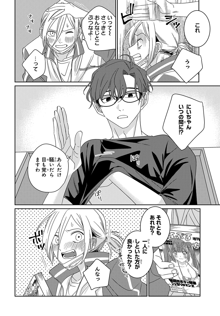 (4/9) 