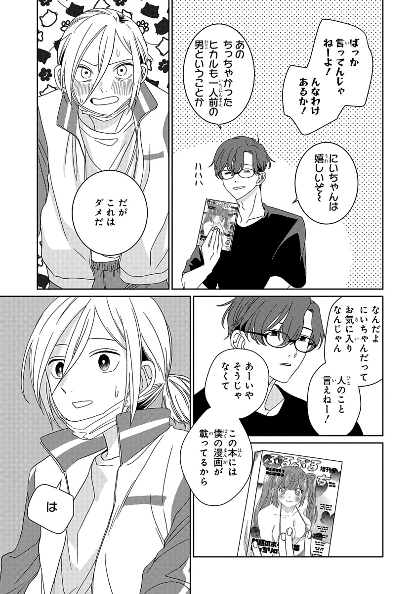 (4/9) 