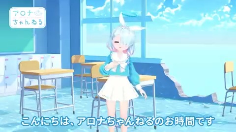 アロナの傘 ブルーアーカイブ アロナの傘 ブルアカ アロナ 傘 ブルーアーカイブ アロナの傘 予約特典