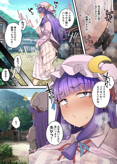 DLサイトでは生きているので、よかったらこちらからドゾ。
穴と馬/自家発電処 https://t.co/Z4PQIimnmf #DLsite 