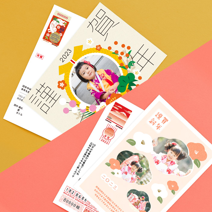 Tolot トロット Tolot Com Twitter