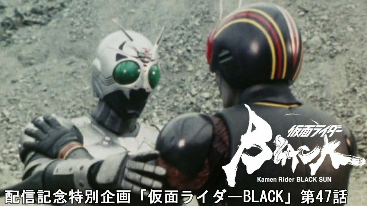  2024年おすすめのアイテム満載 仮面ライダー公式 on X:  特撮