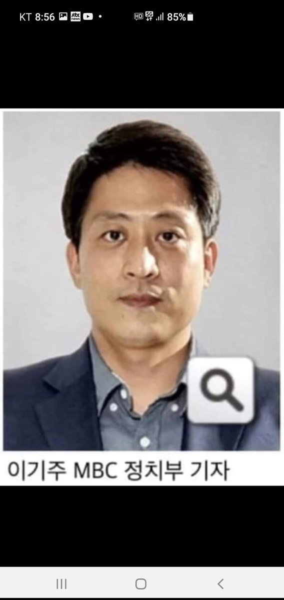 MBC 이기주 기자.
한국 근현대 언론사에 단 한 명 뿐으로 기록될 지 모를 이름이다. 천 번의 박수로도 모자랄 영웅이다. 

언론인으로서 너무나 당연했던 그의 행동은 그 옆에서 찌그러져 눈치나 보던 언창 종사자들 덕(!)에 더더욱 빛을 발했다.
_____________________________