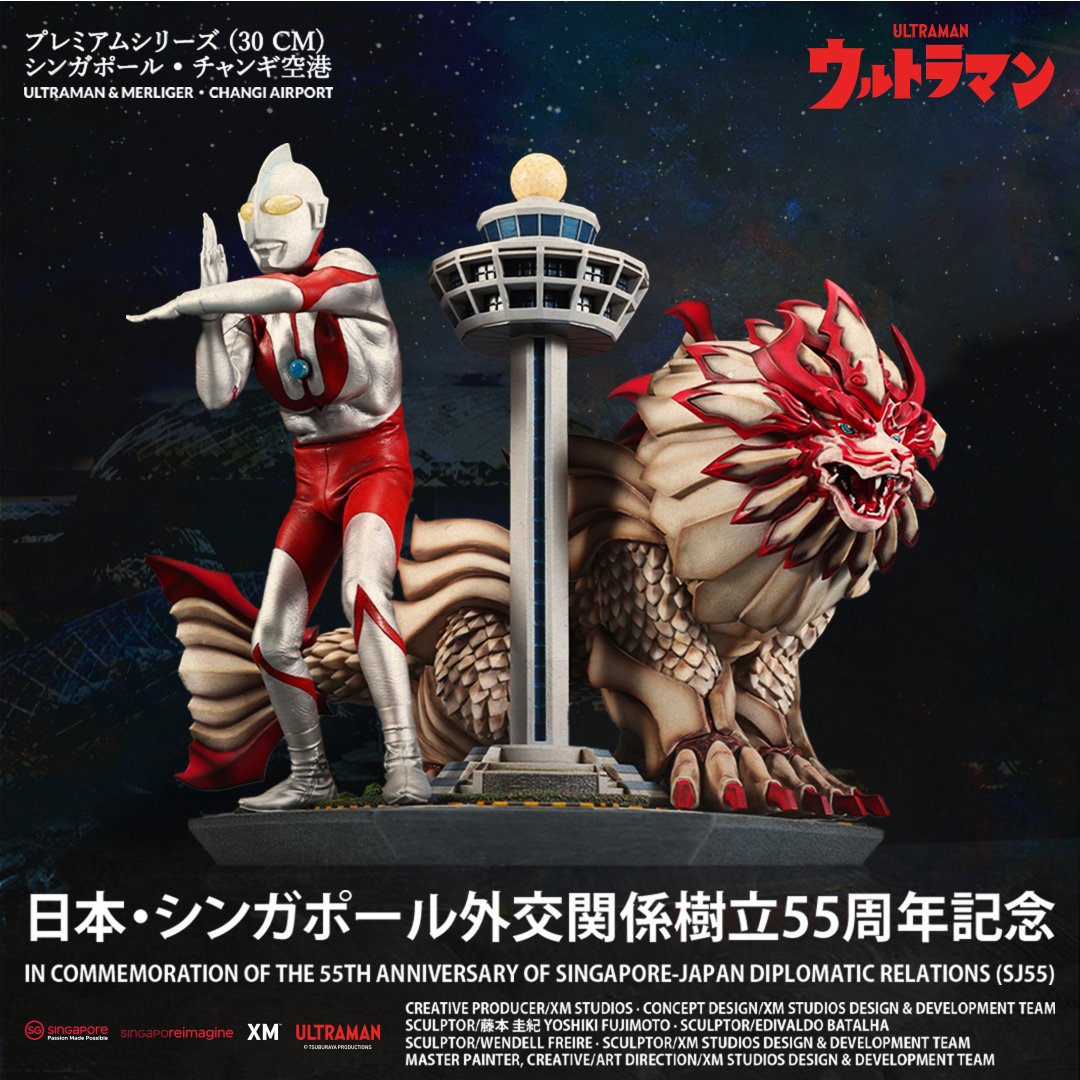 GHeroesEurope's tweet photo. PreOrder XM Ultraman and Merliger (Changi Airport) 30cm Diorama here with us in europe. Now open in our shop.

PO Ultraman and Merliger - English
https://t.co/ongq3o6SpL

PO Ultraman and Merliger - German
https://t.co/HFQYhW8UXm

#XMStudios #XMStudiosGH #Merliger #Ultraman https://t.co/ofeZ68CThW