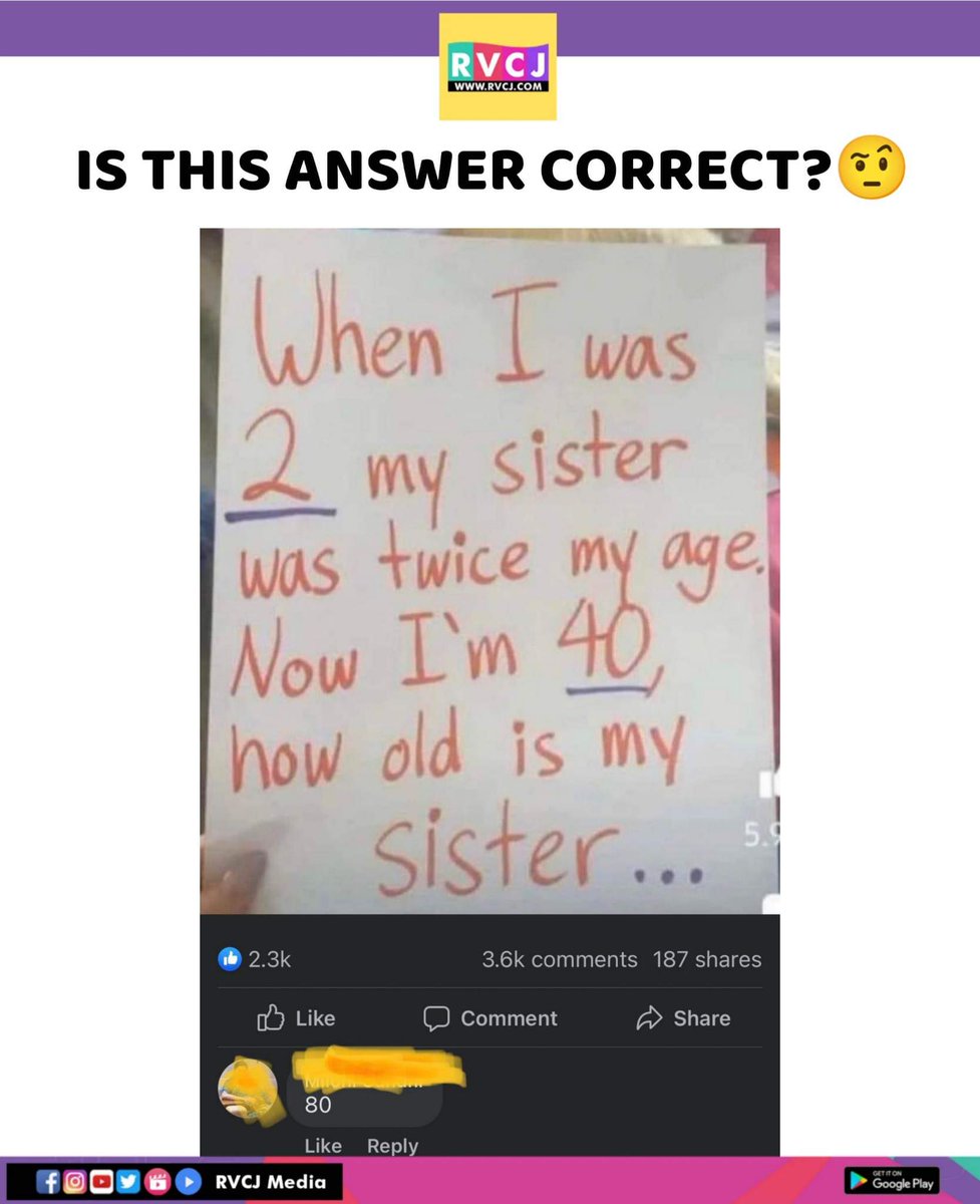 RVCJ Media tweet media