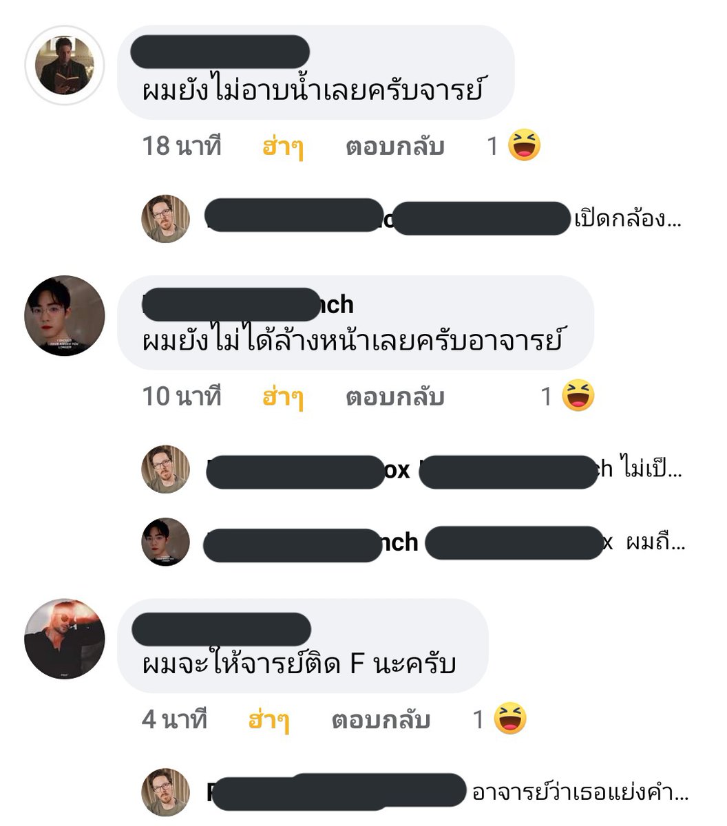 ` 𝑺𝑻𝑹𝑨𝑵𝑮𝑬 (semi-active) tweet media