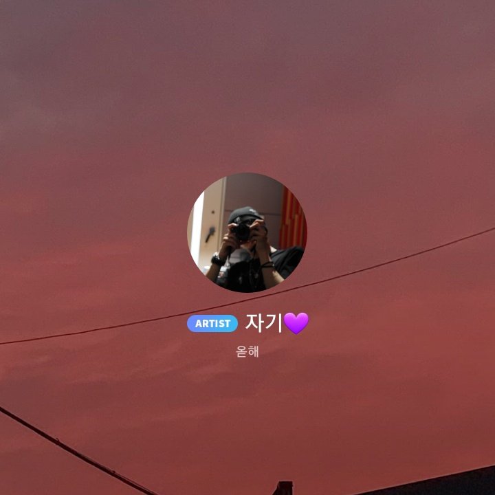 odebbl's tweet image. 🦊🫧 [221118] 
Profile picture and background picture update