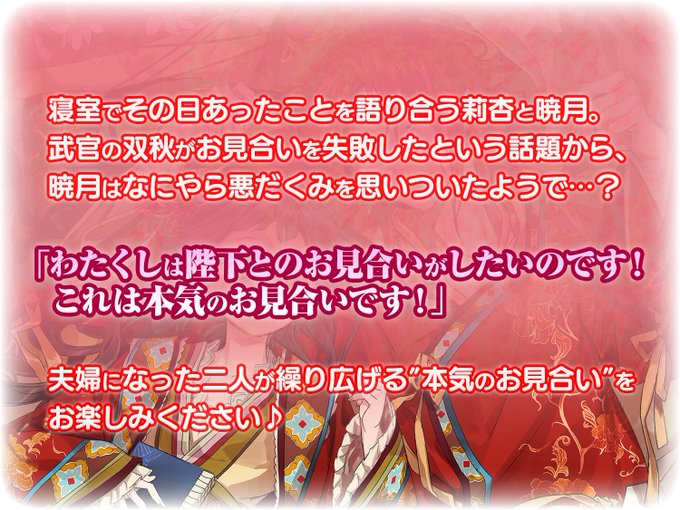 石田リンネのtwitterイラスト検索結果 石田リンネのtwitterイラスト検索結果