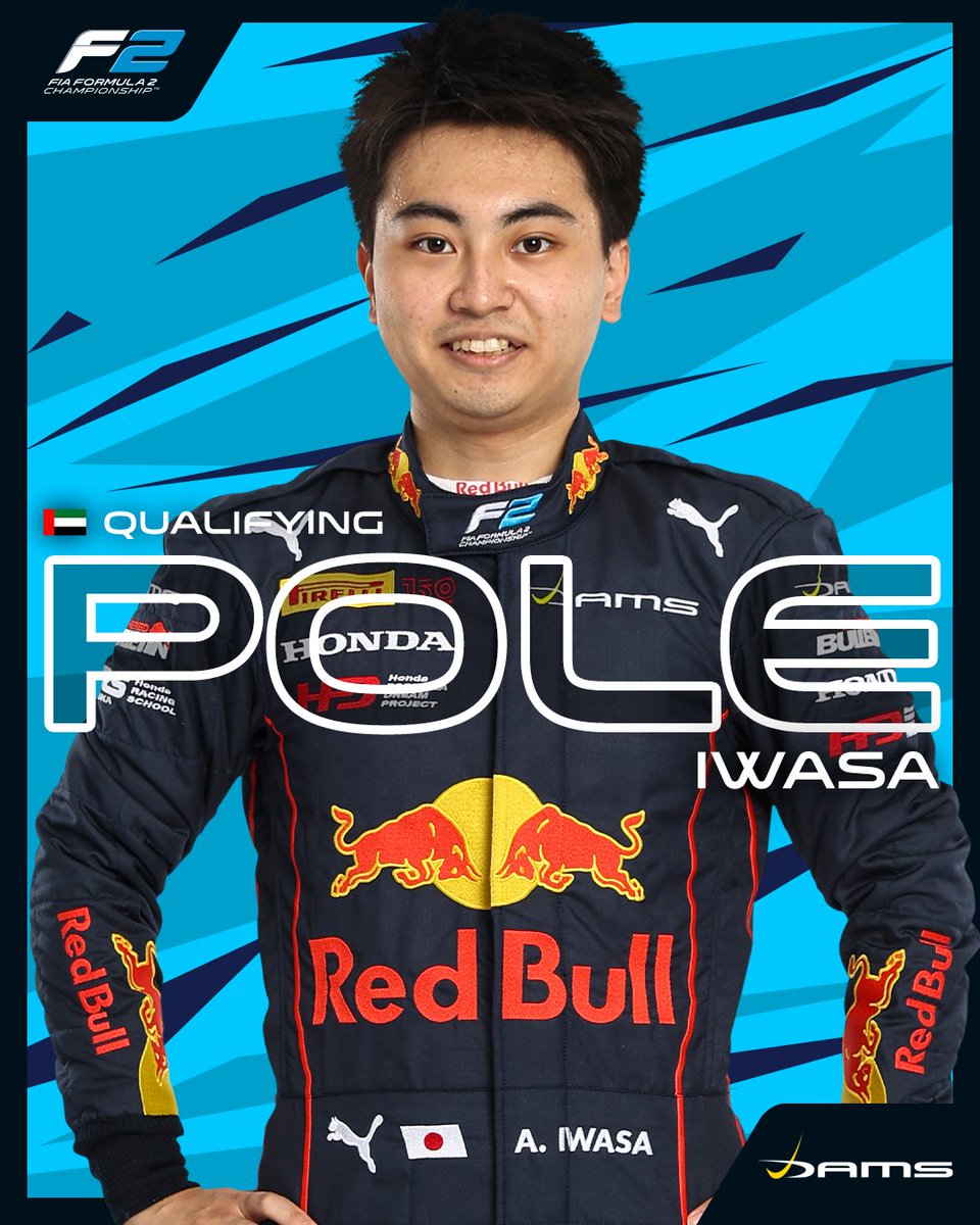 Formula2's tweet photo. AYUMU IWASA IS ON POLE!!!!!! 🤩

A mighty effort by the @redbullracing Academy driver 👏👏👏

And, it's a @damsracing front-row lockout in Abu Dhabi!!! 🙌

#AbuDhabiGP #F2 @ayumuiwasa_cars https://t.co/Z0R7nlMEVM