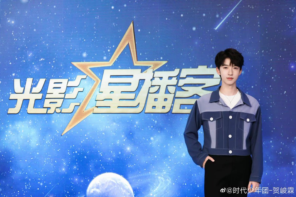 majiaqi_02's tweet photo. -20221118-
่ดบๅณป้'s Weibo Update
CAPTION:
#ๅ
ๅฝฑๆๆญๅฎข# ็
ๆธธๅจๅฅๅฆ็็ตๅฝฑไธ็๏ผๆข็ดข็ตๅฝฑ่ฏ็่ๅ็ๆ
ไบใ่ฟไธชๅฌๆฅ๏ผไธ่ตทๆถ่ทๅๆฐไธๆธฉๆใ
TRANSLATE:
#Lightstar podcast #Travel through the fantastic world of cinema and explore the story behind the birth of cinema.This winter,+ https://t.co/uguOAfrzvU
