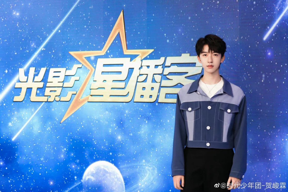 majiaqi_02's tweet photo. -20221118-
่ดบๅณป้'s Weibo Update
CAPTION:
#ๅ
ๅฝฑๆๆญๅฎข# ็
ๆธธๅจๅฅๅฆ็็ตๅฝฑไธ็๏ผๆข็ดข็ตๅฝฑ่ฏ็่ๅ็ๆ
ไบใ่ฟไธชๅฌๆฅ๏ผไธ่ตทๆถ่ทๅๆฐไธๆธฉๆใ
TRANSLATE:
#Lightstar podcast #Travel through the fantastic world of cinema and explore the story behind the birth of cinema.This winter,+ https://t.co/uguOAfrzvU