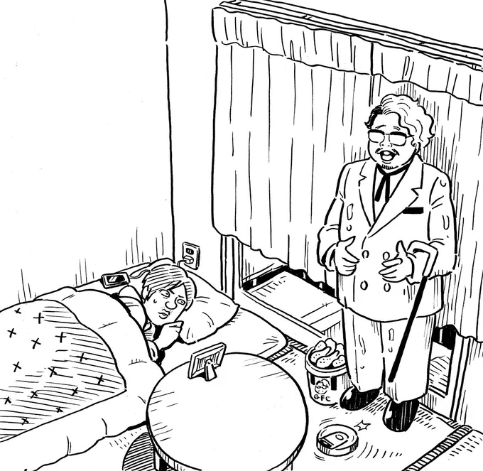 アプリ「鈴木優の単身赴任物語」
11月18日(金)

ラスで、カーネルサンダース人形
最高位戦 東海支部から応援で
ルンバが贈られました。

トップを取るごとに、家具や家電が増えていき
ラスるたび、余計なものが6畳間に増えていきます。 