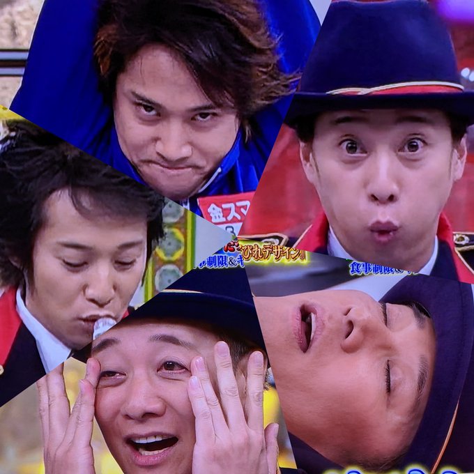 中居正広 の人気がまとめてわかる 評価や評判 感想などを1日ごとに紹介 ついラン