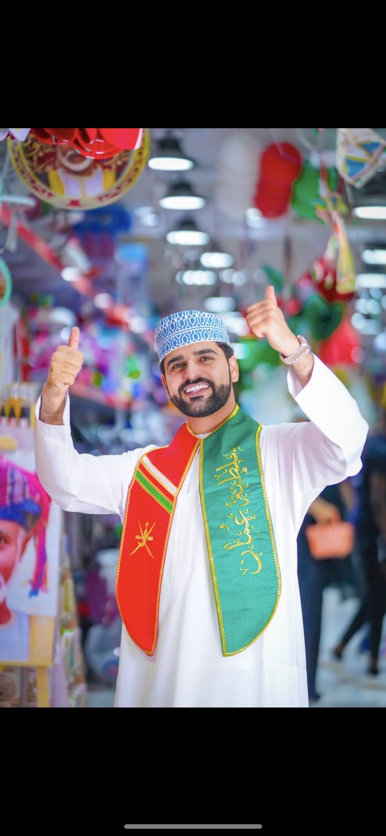 كل عام وعماننا الحبيبة بالف خير
#العيد_الوطني_52_المجيد