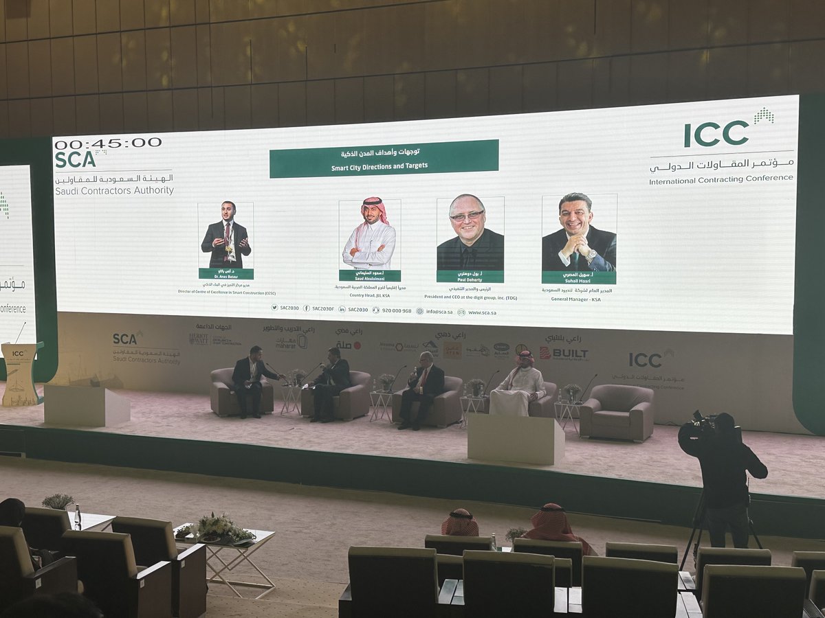 Great panel discussion organized by Saudi Contractors Authority in Riyadh earlier this week. 
Tenderd's General Manager, Suhail Masri addressed the importance of #sustainability, the directions and targets in building #smartcities