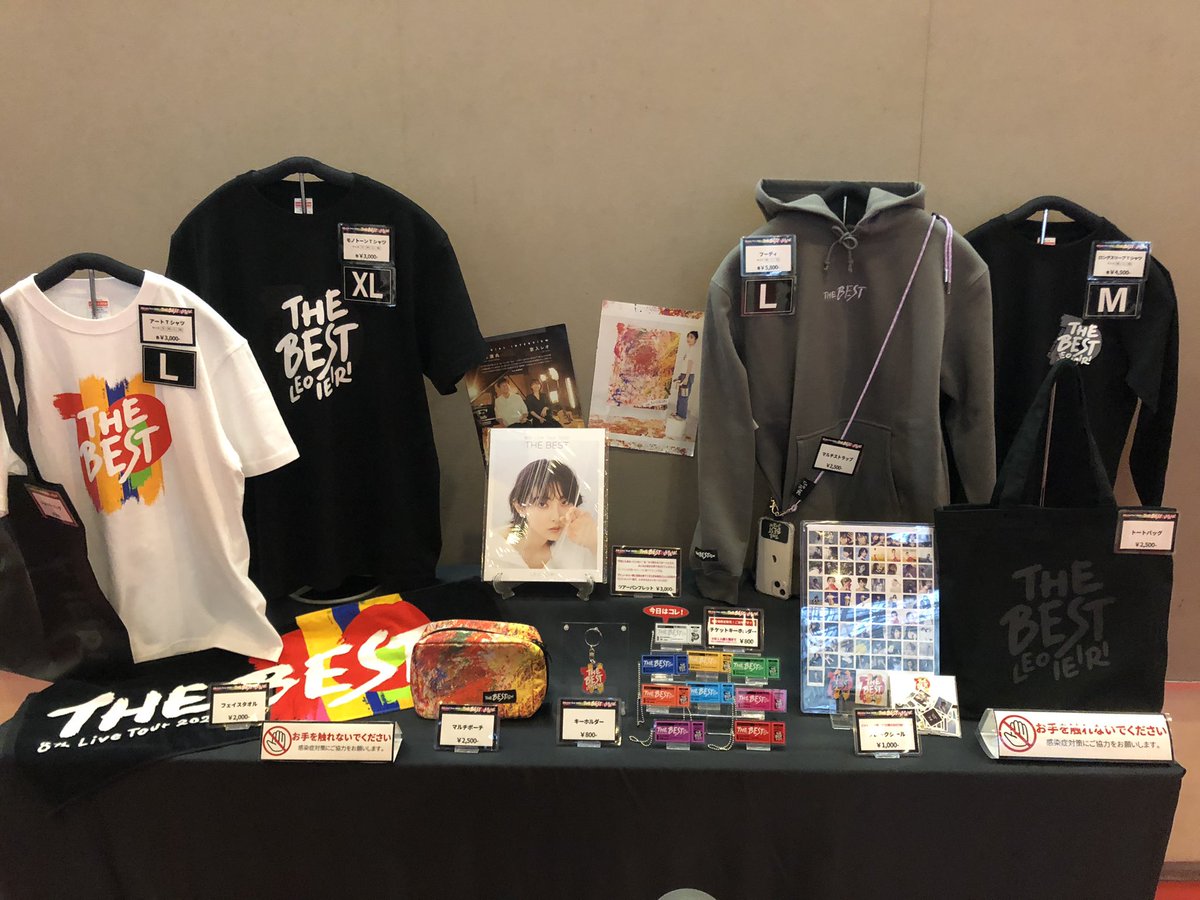 reobasketball29's tweet photo. 中野サンプラザでのライブ終了！！
やっぱりめちゃめちゃよかった😭
会場が一体になって盛り上がってるの本当に感動した😭😭
席は22列だからまあまあ遠かったけど照明演出からバンドメンバーの演奏まで肌から感じることができました！
来年2月に発売の新アルバムもちょー楽しみ！！ https://t.co/GJnPD9gGJh