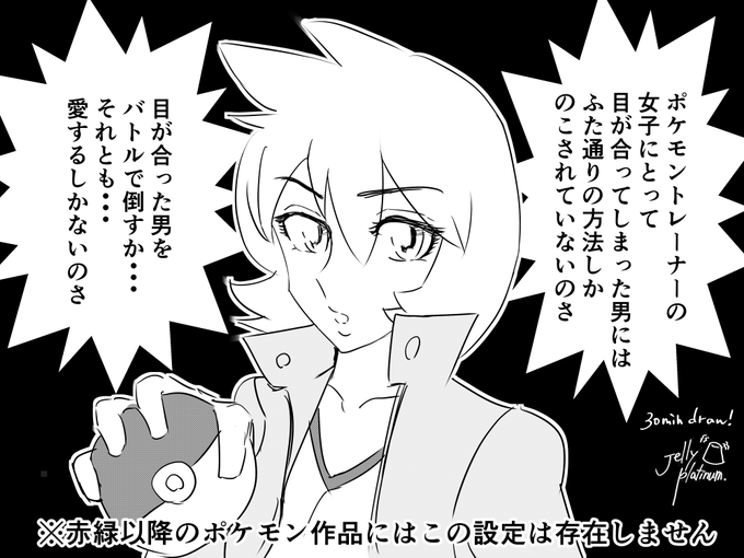 æ°äœã®ãã±ã¢ã³é¢çœãã!
è²·ããªãã¹ã«ãŒã¬ããããŒãã«ã®æ¹ããªãã»ã»ã»ã¢ã³ã¿ã¬ã¹!!