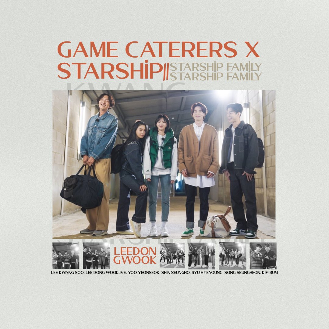 Dongwookteam's tweet photo. —🍪
ترجمة الحلقة الثانية من برنامج 
                 『 Game Caterers X Starship 』
شاركونا ارائكم في الهاشتاق ( #Wookie_Team) مشاهدة ممتعة♡︎ 
رابط مشاهدة الحلقة :
https://t.co/9kCfBINfs2 https://t.co/Jini1ley6U