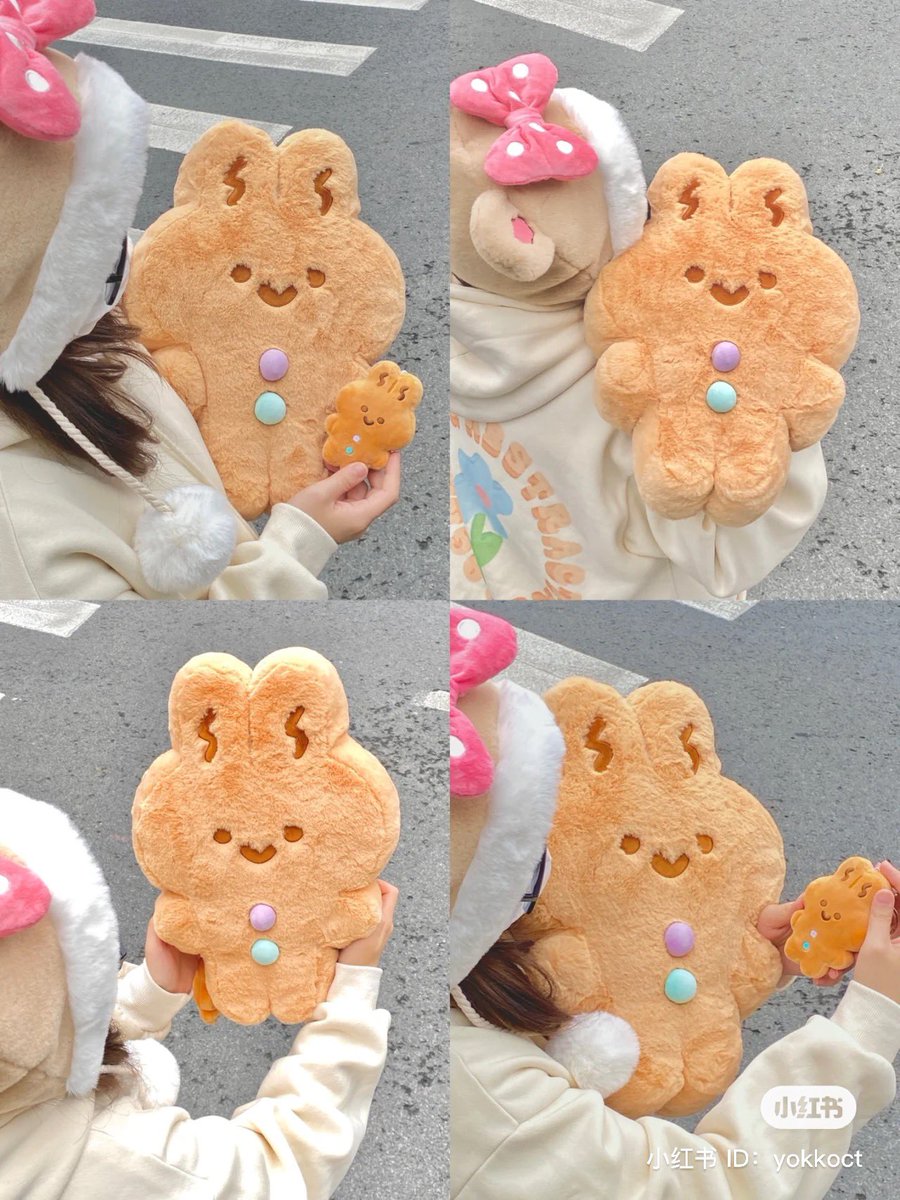 gelatoneii's tweet photo. อ๊ากกกก น่ารักโคตร🍪🍪 https://t.co/aHKRepZ010
