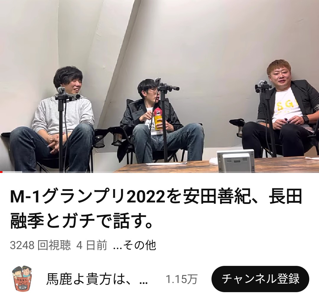 りあるキッズ Twitter Search Twitter