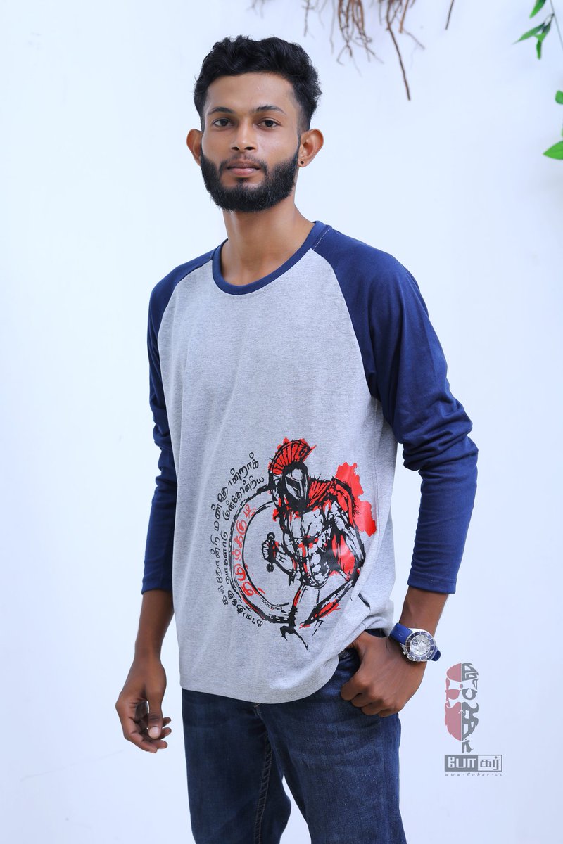 BoharCo's tweet photo. #தமிழ்க்குடி
#bohar தமிழ் கொசுவுசட்டைகள் 
போகர் #tamizachi
#tamilfashiondesigner
#tamilladies
#TamilShopping 
#tamilculture #tamilclothes
#jaffnatamiltshirts
#Jaffnatshirts #tamildesign 
#tamilclothes #thamizhtshirts
#jaffna #TamilTees
#tamiltshirts
#straightouttajaffna https://t.co/XeRQ4FgDUe