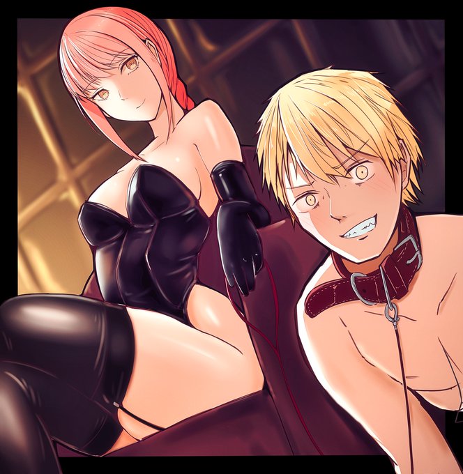 ぼんでじマキマさん 