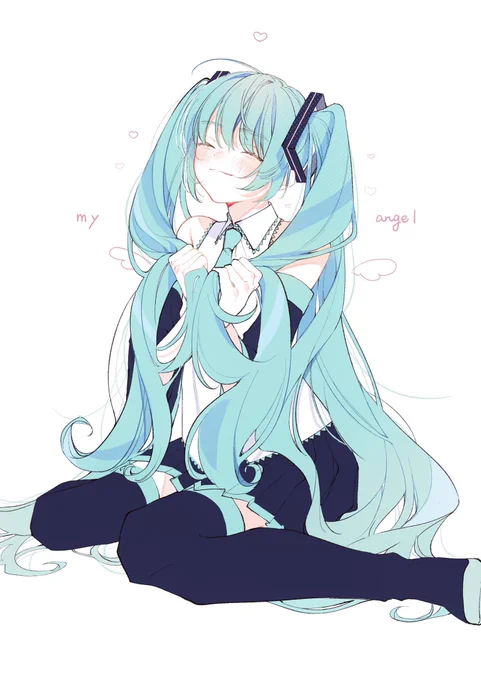 これは癒されたい時に見る初音ミクです 