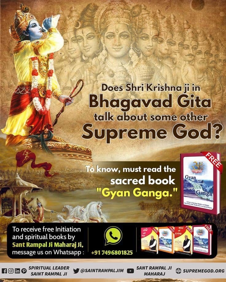 #RealKnowledge_Of_Gita
 Brahm, the narrator of Gita, by entering into Shri Krisha's body like a ghost, said, 
Arjun, I am an enlarged Kaal, have come here to eat everyone (Gita 11:32). This is my original appearance and nobody can see it.