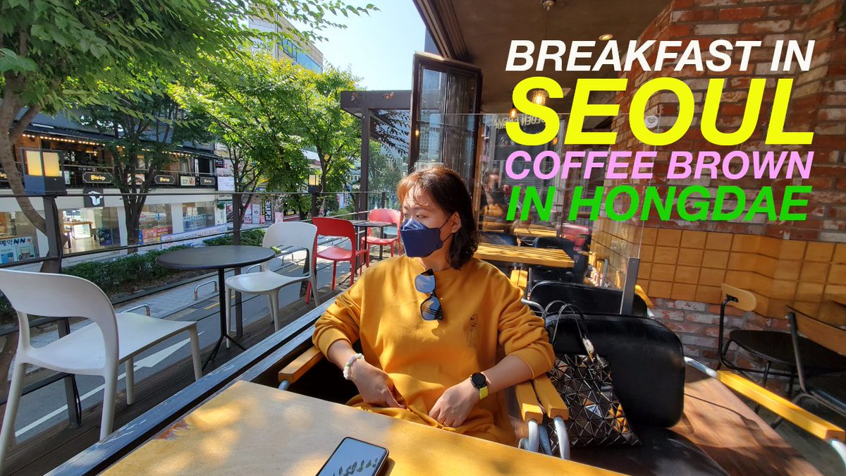 Happy Friday! 🤓 Yajing and I have a brand new video we want to share with you from Seoul, South Korea. Join as as we check out Coffee Brown Cafe in Hongdae and enjoy a nice breakfast.😎
youtu.be/olOKh721bwA

#Seoul #Korea #hongdae #coffeebrown #newvideo #vlog #travel #Cafe