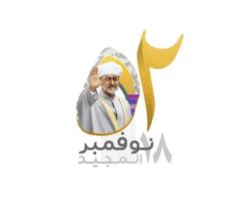 هايكنج _البحرين tweet media