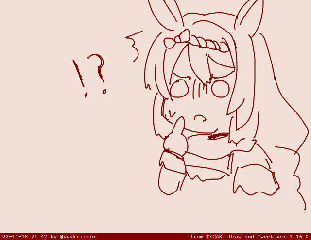はい / ニコ生視聴中 https://t.co/Fq4hb5L77h  #tegaki_dt 