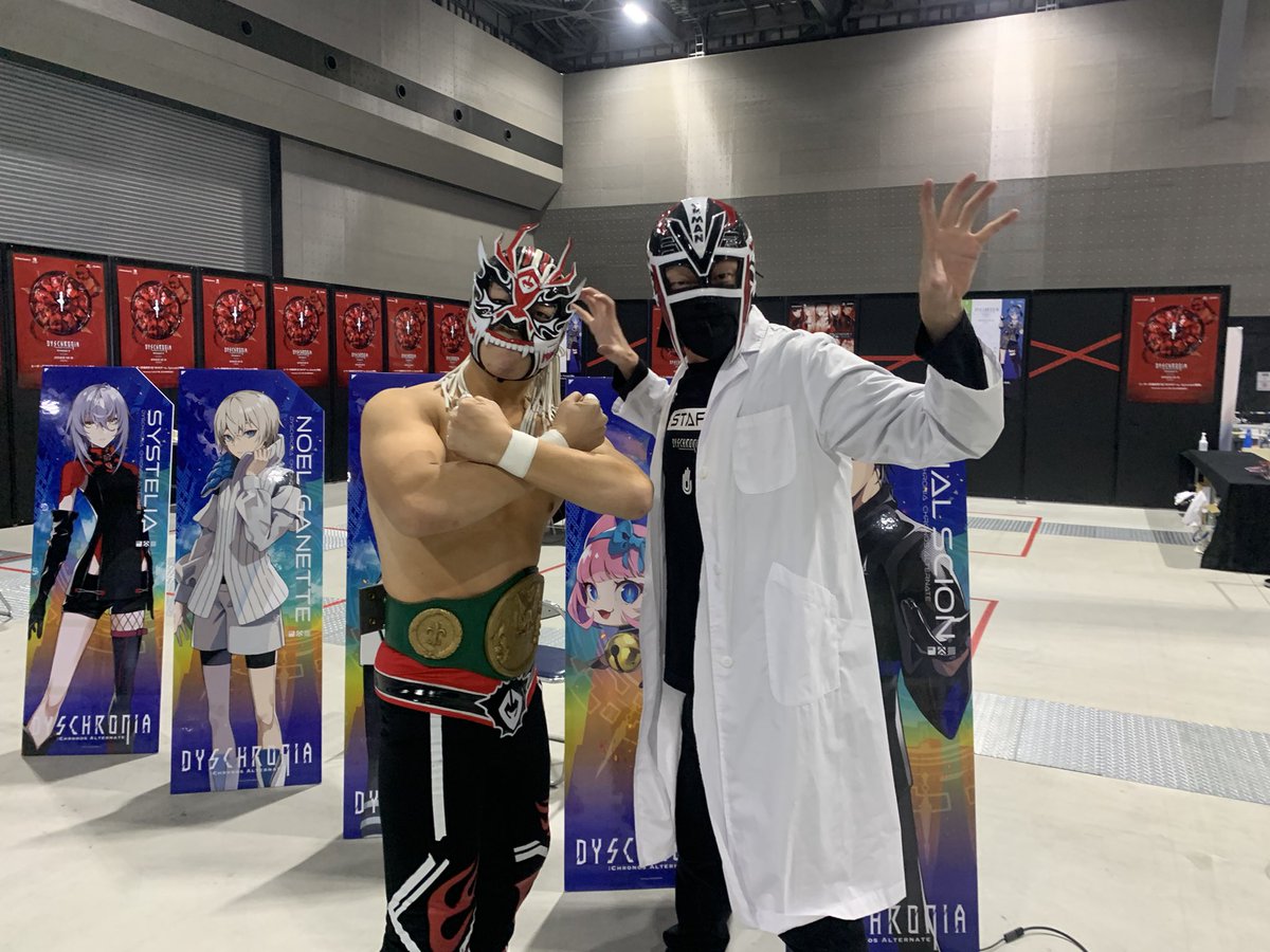 yanapro_macho_G's tweet photo. 謎の覆面レスラー VRMAN(@vrman2022 )と写真を撮ったぞ👍

なぜ覆面を被ってるのかはマジでわからんが、マチョの支援者となってくれるだろう😂

#VRMAN
＃学生プロレス https://t.co/HZcfy4wAiQ
