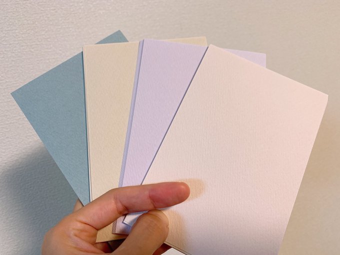 コミティア用にはがきサイズの紙買いました全部色付きなのですが持って帰ってみるとよくわからない(⌒ω⌒) 