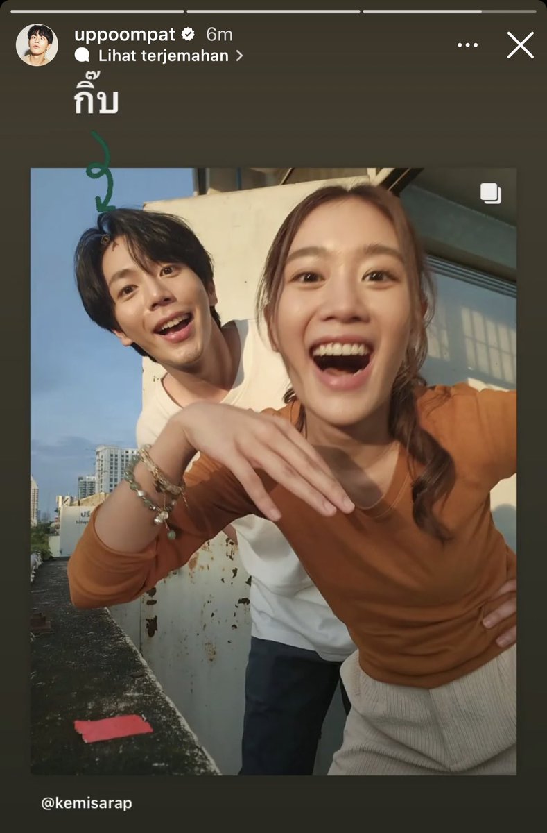 Momo051195's tweet photo. Cr📸IG Story : UPPOOMPAT
#uppoompat @uppoompat
#FittingStartUpTH
#TrueCJCreations #trueCJ
#kemisarabelle #StartUpTH https://t.co/TK4dFAzJek