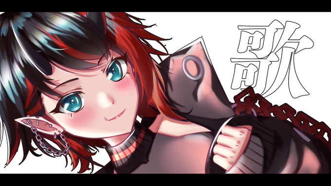 やっぞい初見/常連歓迎✦歌枠 | SINGING STREAM【龍ヶ崎リン / シュガリリ】 